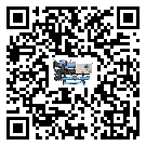 福建省冰水機高低壓開關故障原因及排除方法(2)