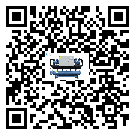 海南省小型精密冷水機(jī)出現(xiàn)高壓故障的具體原因(2)