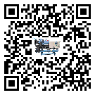 青海省水冷式冷水機(jī)降溫效果差有哪些原因