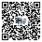 怎樣讓邵陽(yáng)市干濕混合式冷風(fēng)機(jī)發(fā)揮更好的效率