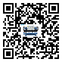 福綿區結晶爐行業螺桿式冷水機系統基本構成