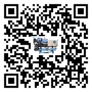 陽(yáng)江市水冷式冷水機(jī)降溫效果差有哪些原因