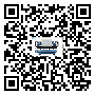 潮州市分體式風冷冷水機的漏水原因