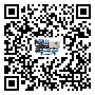 新疆冷熱一體冷水機經常高低壓故障,應該怎么處理呢?