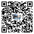 吉林省企業應該如何選擇冰水機的型號？