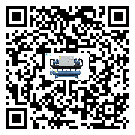 惠州市TCU溫控單元滿足于醫藥行業反應釜內溫控