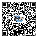 清遠(yuǎn)市水冷防爆冷水機(jī)出現(xiàn)高壓故障的具體原因(2)
