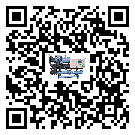 臺灣省制冷設備蒸發溫度不正常的原因