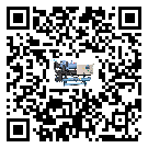 臺(tái)灣省制冷設(shè)備附屬件及管道安裝方法