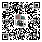 廣西壯族自治區水冷式冷水機的制熱換熱器的介紹
