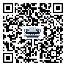 廣東省冰水機的制熱換熱器的介紹
