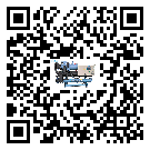 怎么處理遼寧省工業空氣冷水機的冷水不循環問題