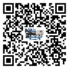 中山市制冷設備添加冷媒要留意那些事項