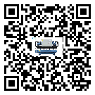 潮州市螺桿式冷水機結冰的解決方法有哪些？