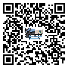 陜西省螺桿式冷水機添加冷媒要注意什么