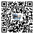 云南省電子行業用低溫冷水機的特點與使用方法(1)