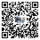 中山市水冷機(jī)結(jié)冰的解決方法有哪些？