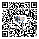 湖北省制冷機添加冷媒要注意什么