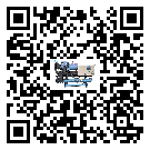 黑龍江省冷水機(jī)形似詞的放氣技巧有哪些