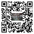 水冷式冷水機(jī)組-平南縣冰水機(jī)組批發(fā)零售-電鍍冷水機(jī)設(shè)備企業(yè)