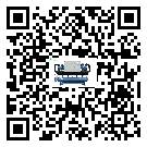 什么是剛察縣低溫螺桿式冷水機(jī),低溫螺桿式冷水機(jī)介紹