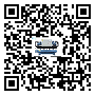 湛江市冷水機(jī)形似詞的放氣技巧有哪些
