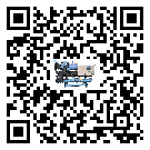 有效控制制藥行業工業冷水機能源消耗的方法(1)