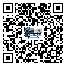 制冷設備,工業制冷設備,水冷式冷水機,風冷式冷水機,螺桿式冷水機,水冷螺桿式冷水機,水冷防爆冷水機,風冷渦旋式冷水機,風冷螺桿式冷水機,分體式冷水機,風冷防爆冷水機,撬裝一體機,雙溫雙控冷水機,小型精密冷水機,開放式渦旋冷水機電子風扇為什么經常出現故障？