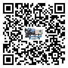 珠海市螺桿式冷水機(jī)出現(xiàn)高壓故障的具體原因(2)