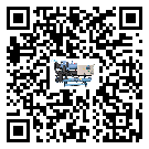 ?影響重慶市客戶發(fā)過來的替換詞的制冷效果有哪些因素?