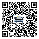 佛山市注塑行業用水冷式制冷機冷凝器污垢的清除方法