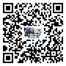 佛山市風(fēng)冷式冷水機(jī)的節(jié)能方法