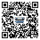 深圳市冰水機感溫包故障的解決方法