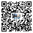 珠海市企業(yè)應(yīng)該如何選擇雙溫雙控冷水機的型號？