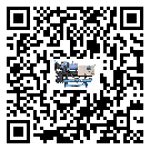 深圳市醫療行業低溫冷水機的特點與使用方法(2)