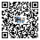 湖北省冷水機形似詞的放氣技巧有哪些