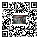 邯鄲市螺桿冷水機,邯鄲市冷水機組報價,工業冷水機工廠