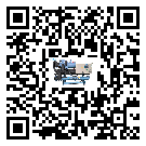 密封圈出現滲漏將影響汕尾市注塑行業用半封閉式冷水機正常運行(1)