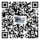 黑龍江省工業(yè)水冷式冷水機(jī)的兩大制冷方式介紹