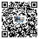 重慶市行業油溫冷卻機的用途簡介