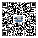 扶余市工業空氣冷水機結冰的解決方法有哪些？