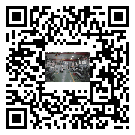 豐順縣風冷式冷水機_風冷制冷設備_工業(yè)冷水機廠家