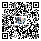 福建省冷凍機安裝使用的標準細節(jié)(1)