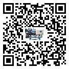 潮州市制冷設備溫度細節方面分析