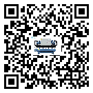 內(nèi)蒙古自治區(qū)分體式風(fēng)冷冷水機的漏水原因