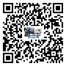 密封圈出現(xiàn)滲漏將影響海南省化工行業(yè)用半封閉式冷水機(jī)正常運(yùn)行(2)