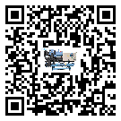 上海市制冷機制冷系統四大配件(2)
