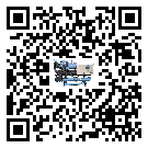中山市制冷設備附屬件及管道安裝方法