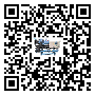 河北省行業(yè)冷曖一體油冷機(jī)的用途簡(jiǎn)介
