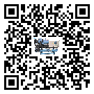 香港特別行政區(qū)工業(yè)冷水機(jī)添加冷媒要注意什么